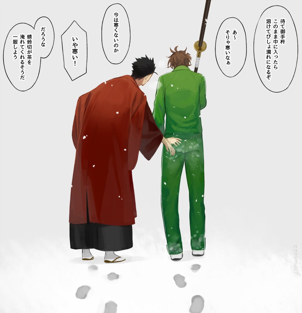 #2016自分が選ぶ今年上半期の4枚 
おそ松はありえん数字を叩き出してしまった… 