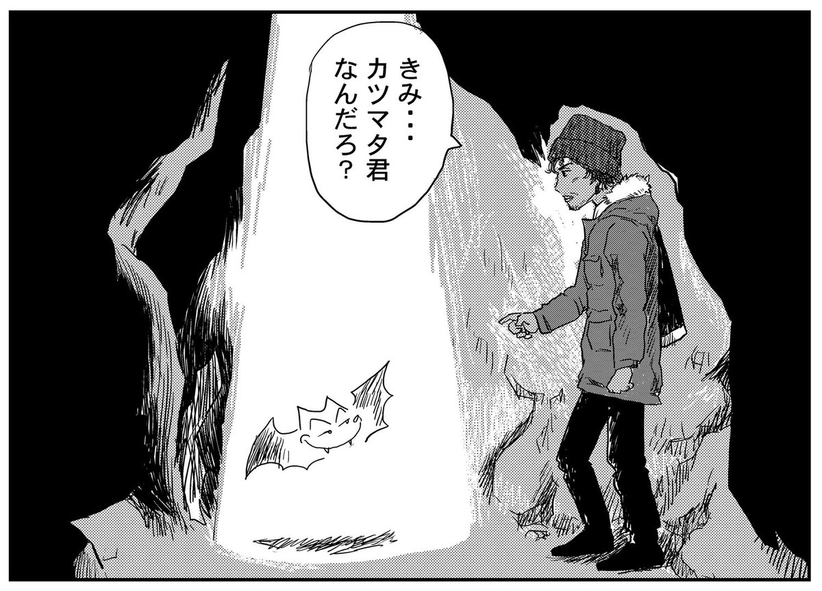 杉村喜光 知泉 三省堂辞典 発売中 浦沢直樹のビリーバット 現在連載しているブロック ２ヶ月でラストなのか といっても世紀少年のラストから追加２冊の例もあるので安心出来ない そんなワケで勝手に ビリーバットの最終回を予想