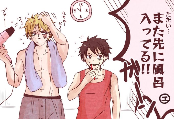 サボのtwitterイラスト検索結果