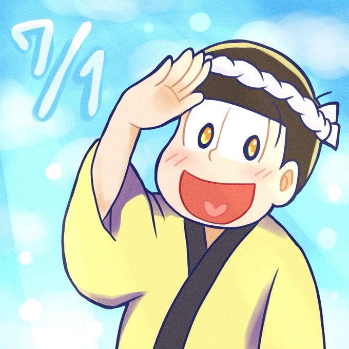 十四松祭りのtwitterイラスト検索結果 十四松祭りのtwitterイラスト検索結果