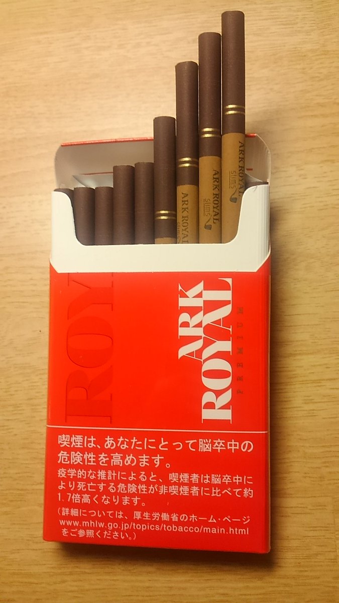 六重チキン この前のタバコ オシャレさん 味はいい感じの普通 パッケージと巻紙の色からポッキーを思わせるとのこと 六重チキン この前のタバコ オシャレさん 味はいい感じの普通 パッケージと巻紙の色からポッキーを思わせるとのこと
