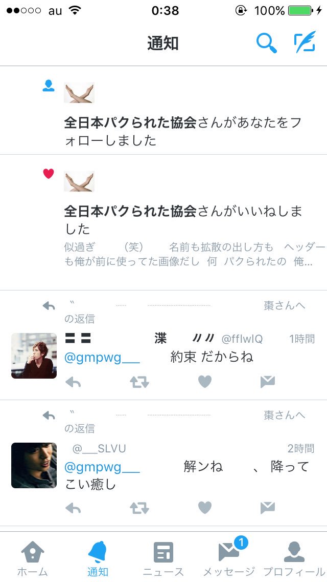 gmpwg___'s tweet photo. 矢場      （笑） https://t.co/T2iuyeGmI2