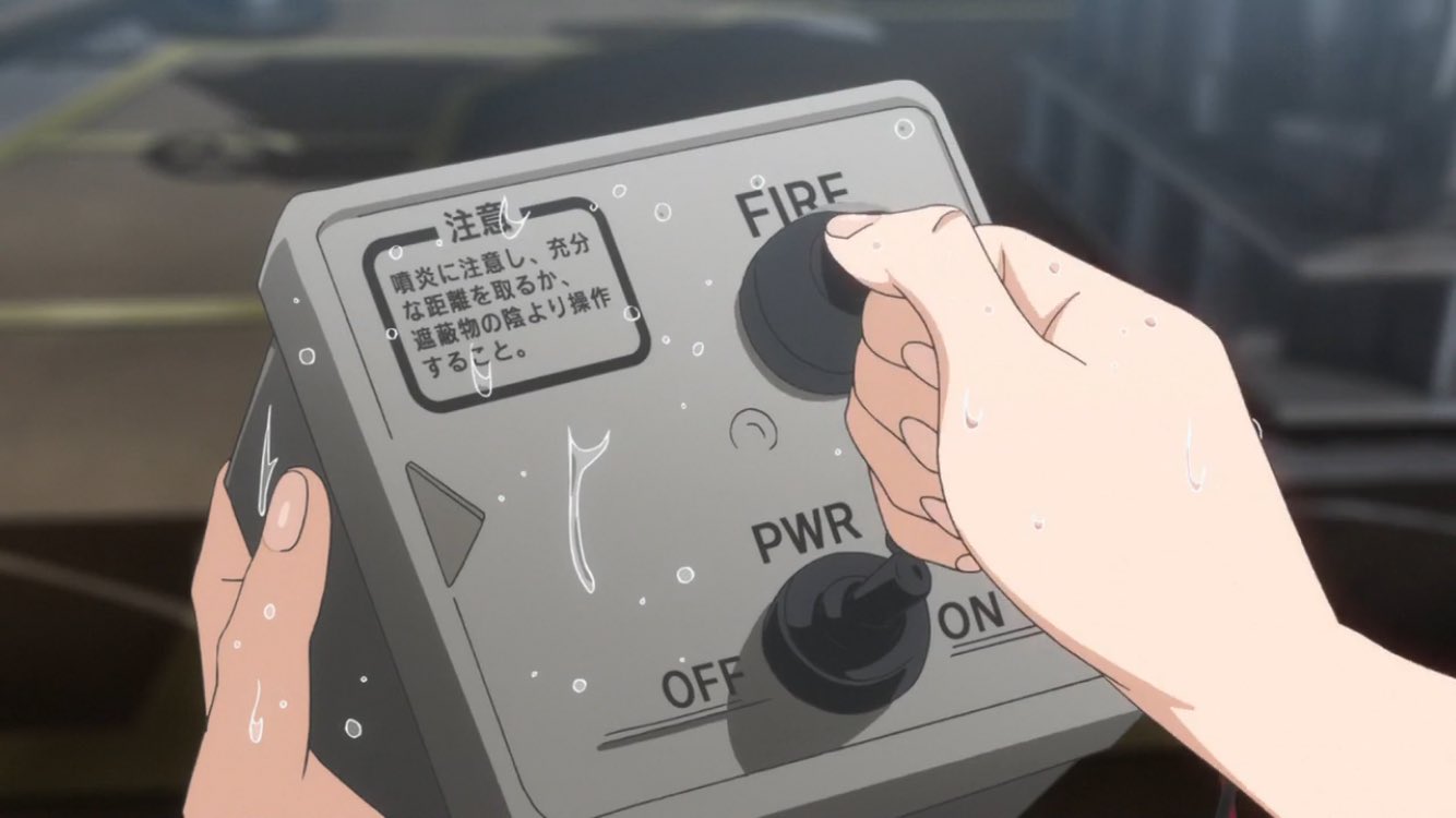 伊藤つくし はいふり 12話 噴進弾は 四式四十糎噴進砲 らしい T Co N0mz3kopsg T Co Juz2ozni0q Twitter