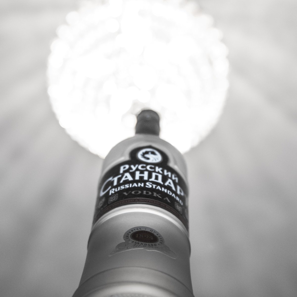 Russian Standard CA tweet media