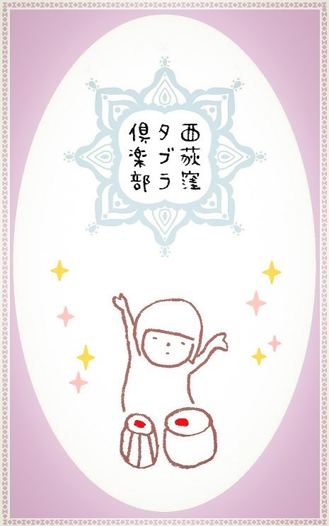 裏古楽の楽しみ 2016年07月04日 カルダーラとその周辺の作曲家たち （1） Togetter [トゥギャッター]