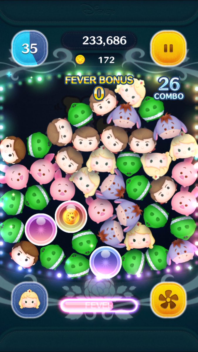 りーまー En Twitter ツムツムのオーロラ姫使った時に出てくるフィリップ王子がメイプル超合金のかずレーザーにしか見えない ツムツム オーロラ姫 メイプル超合金 かずレーザー