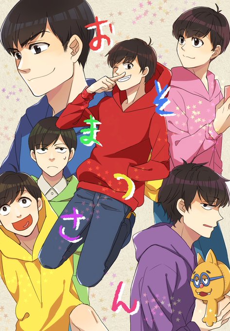 飽き性のtwitterイラスト検索結果 古い順