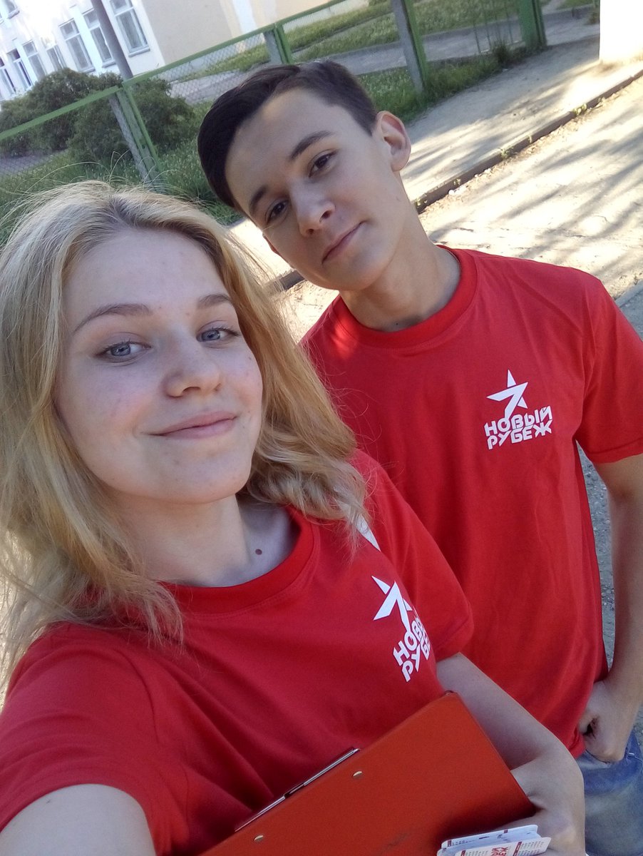 JuliaSever's tweet photo. Сегодня "посвещала" в общественную деятельность нового члена команды Октябрьского 💪 #НовыйРубеж #Иваново https://t.co/PeiHKgt8Kl