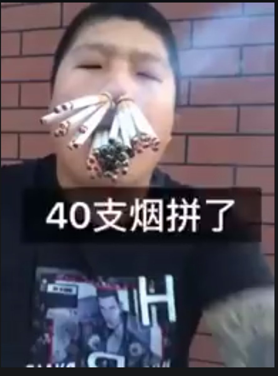 IceSuspect's tweet image. 420 homies