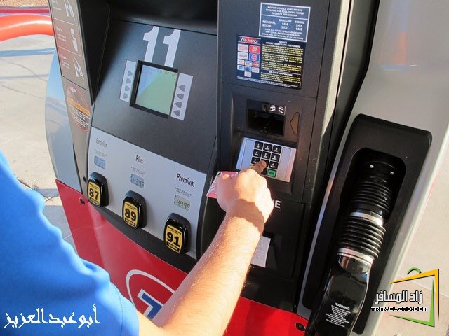 Maged1mm1's tweet photo. لو الدولة توفر مكائن الخدمة الذاتية وتقدم فيها كافة المنتجات كان موضوع تقفيل المحلات وقت الصلاة انتهى من زمان
#سيلفي https://t.co/cbQdARndFz