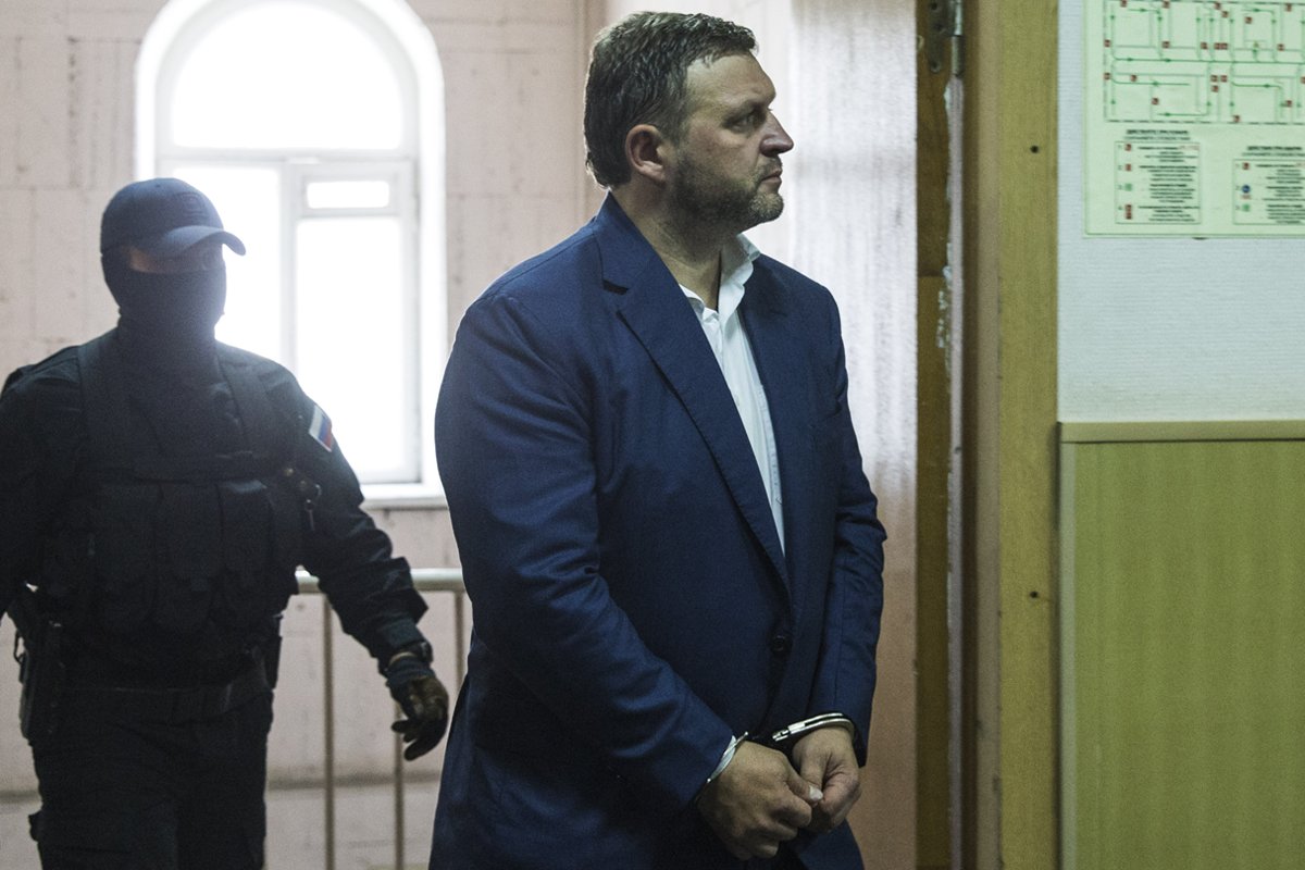 перед арестом