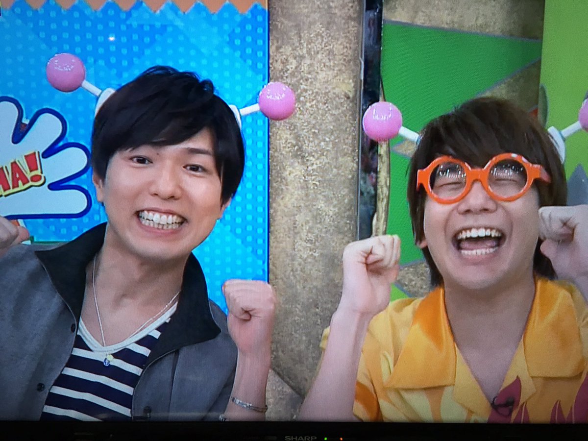 宵待月 Abc体操踊りたい 神谷浩史とはなちゃんの 頑張っチャージ 神谷浩史 おはスタ 宵待月 Abc体操踊りたい 神谷浩史とはなちゃんの 頑張っチャージ 神谷浩史 おはスタ