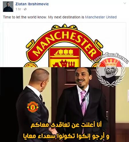 ForgetMina's tweet photo. #ابراهيموفيتش https://t.co/uBRTtPANeW
