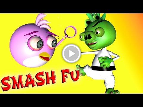 SofiaLotter's tweet image. ANGRY BIRDS in SMASH FU  ♫  3D animated game mashup  ☺ FunVideoTV - Style ;-)) vid.staged.com/IhJs #movies