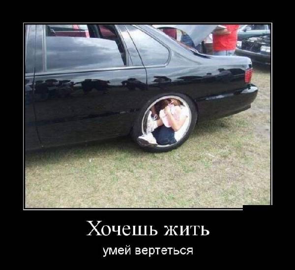 EbaGarson tweet picture