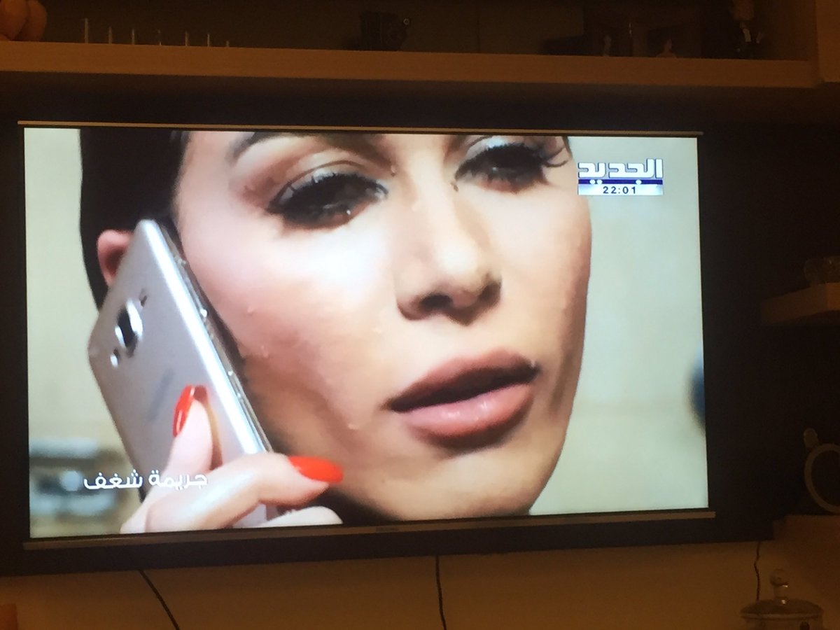 من كمان بيتحمم ب full make-up  #جريمة_شغف