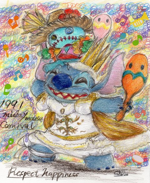 توییتر 勝田名人 در توییتر 不定期に上げるのは 我が子ダフィシェリの写真 よく描くのはティンク スティッチ 後ろ姿 スーツ 仮面 マント イラスト ディズニー Illust Duffy T Co Afg8gn0ftw