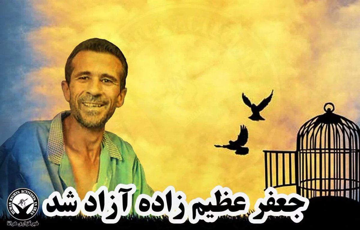 BitaMahshidifar's tweet photo. الان ميشه هشتگ زد :)))))
#هورااااا
#azimzadeh https://t.co/TyNmbztRB4