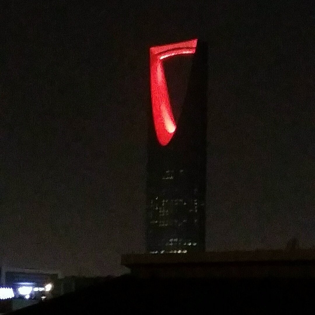 المملكة #الرياض يُضاء بألوان #تركيا