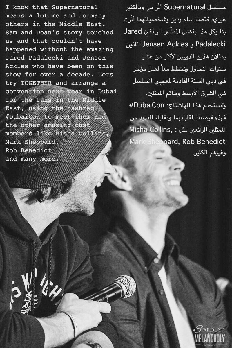 SPNDubaiCon's tweet photo. :Lets all participate فلنشارك كلنا  https://t.co/sDPk8IUKta
https://t.co/OdyPHEPLvP
 https://t.co/8jPRDutGIe https://t.co/2SAwPlI7cO