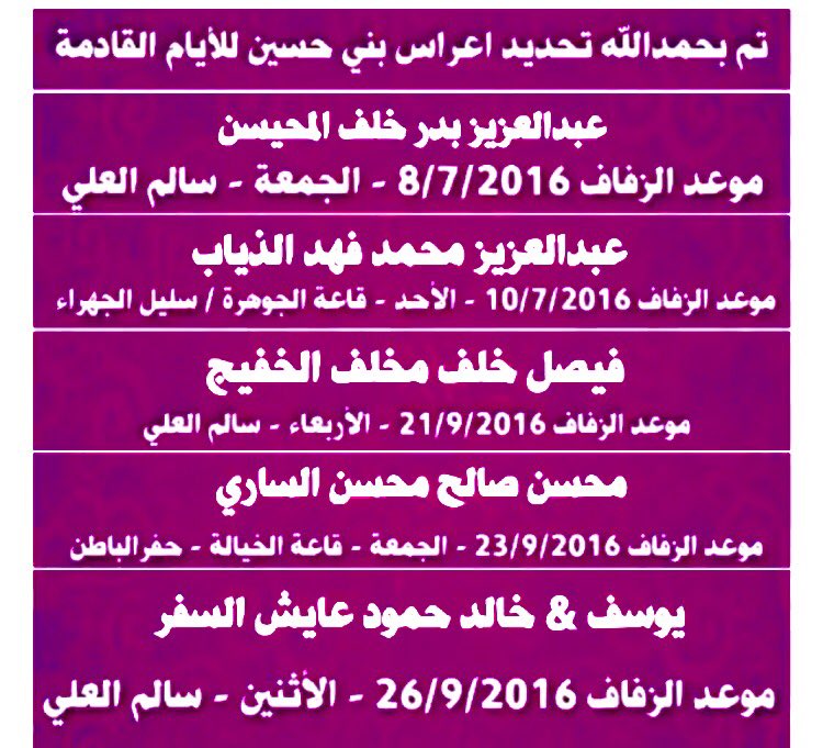 3OOJAN's tweet photo. https://t.co/DZ9Q8HvckJ