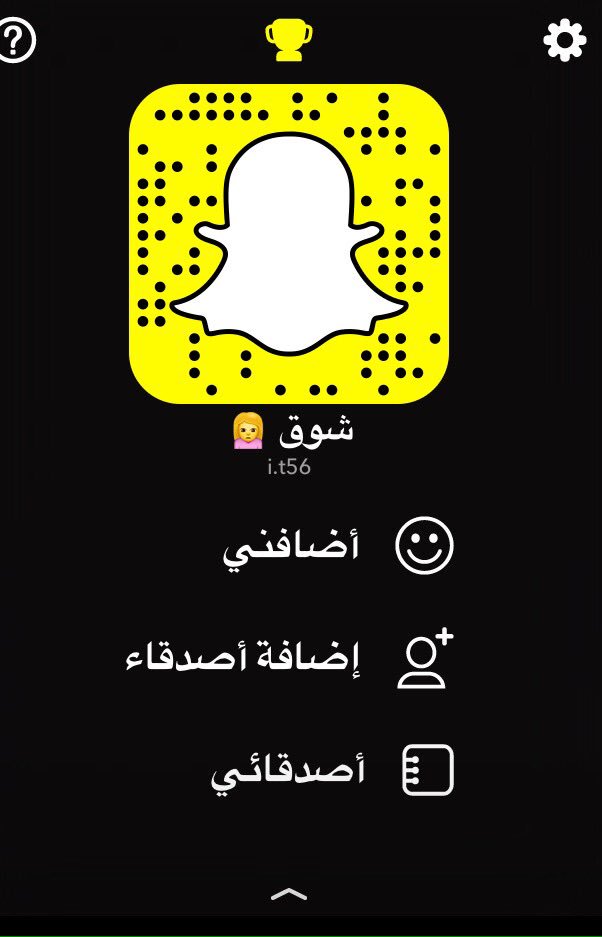 _i56t's tweet photo. #البرتغال_بولندا

سنابي تعالو https://t.co/UlgBQESqkq