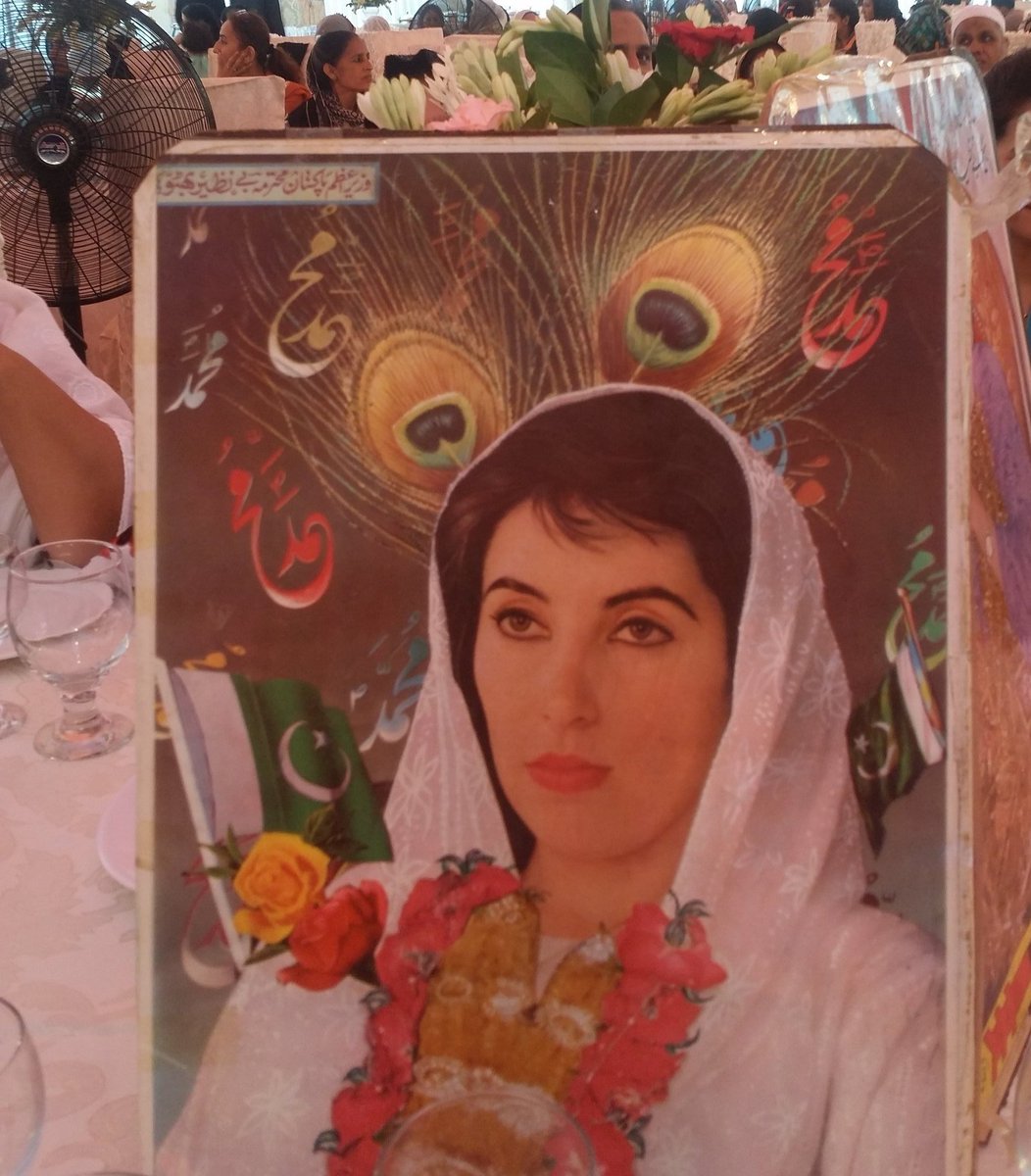 ASADBORANO's tweet image. PPP Chairman @BBhuttoZardari is meeting with Kashmiri community after #Aftaar at Bilawal House Karachi