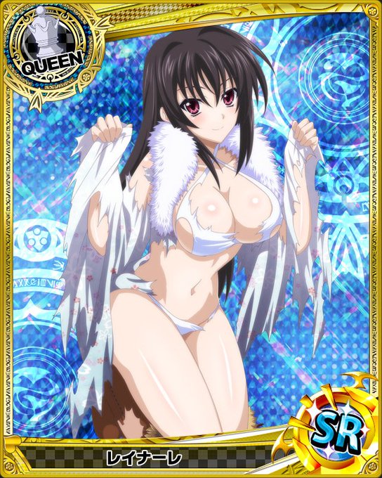 Liste Des Tweetsハイスクールd D画像集 A Donne Le Hash レイナーレ 1 Whotwi Analyse Graphique Twitter Liste Des Tweetsハイスクールd D画像集 A Donne Le Hash レイナーレ 1 Whotwi Analyse Graphique Twitter