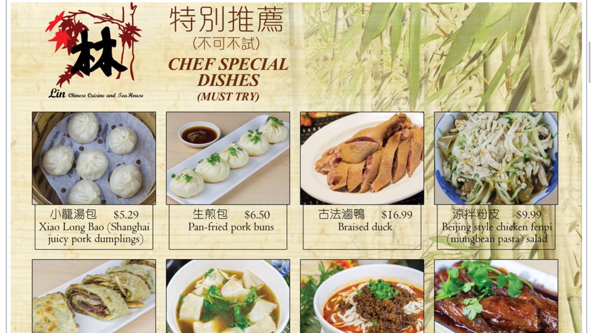 Chinesebites Com On Twitter New Menu Design For Lin Chinese Cuisine Https T Co Fgjwnbehnn Https T Co S4fczsvxfr Twitter Chinesebites Com On Twitter New Menu Design For Lin Chinese Cuisine Https T Co Fgjwnbehnn Https T Co S4fczsvxfr Twitter