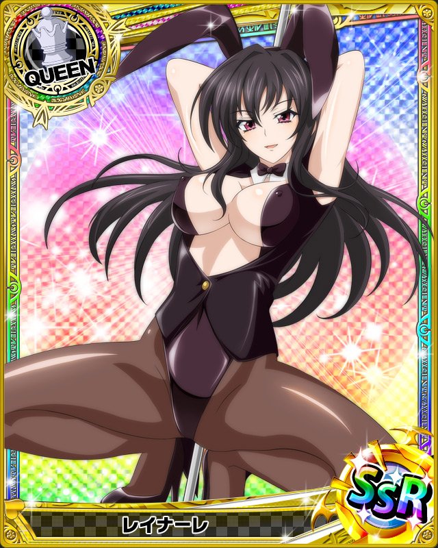 Dd大好き Twitter ನಲ ಲ ハイスクールdxd レイナーレ T Co Af4htr4460 Dd大好き Twitter ನಲ ಲ ハイスクールdxd レイナーレ T Co Af4htr4460