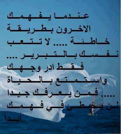 asd asdشموخ الحويطات (@asdasd61725221) on Twitter photo 