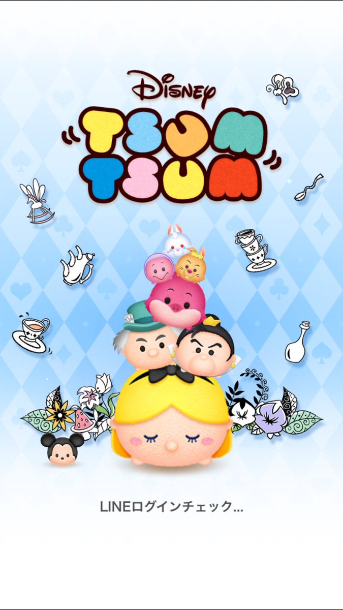 Mezzomikiのディズニーブログ Tsum Tsum ツムツム 7月の新ツムは アリス イン ワンダーランド 時間の旅 公開にあわせて アリスとマッドハッター2種が登場 T Co Bfuupoiac1 Mezzomikiのディズニーブログ Tsum Tsum ツムツム 7月の新ツムは アリス イン ワンダーランド 時間の旅 公開にあわせて アリスとマッドハッター2種が登場 T Co Bfuupoiac1