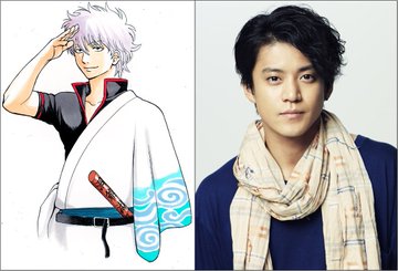 ジャンプ感想 銀魂 第５９４訓 解放 新展開突入 実写映画化発表表紙 センターカラー 劇場公開は２０１７年 読書とジャンプ