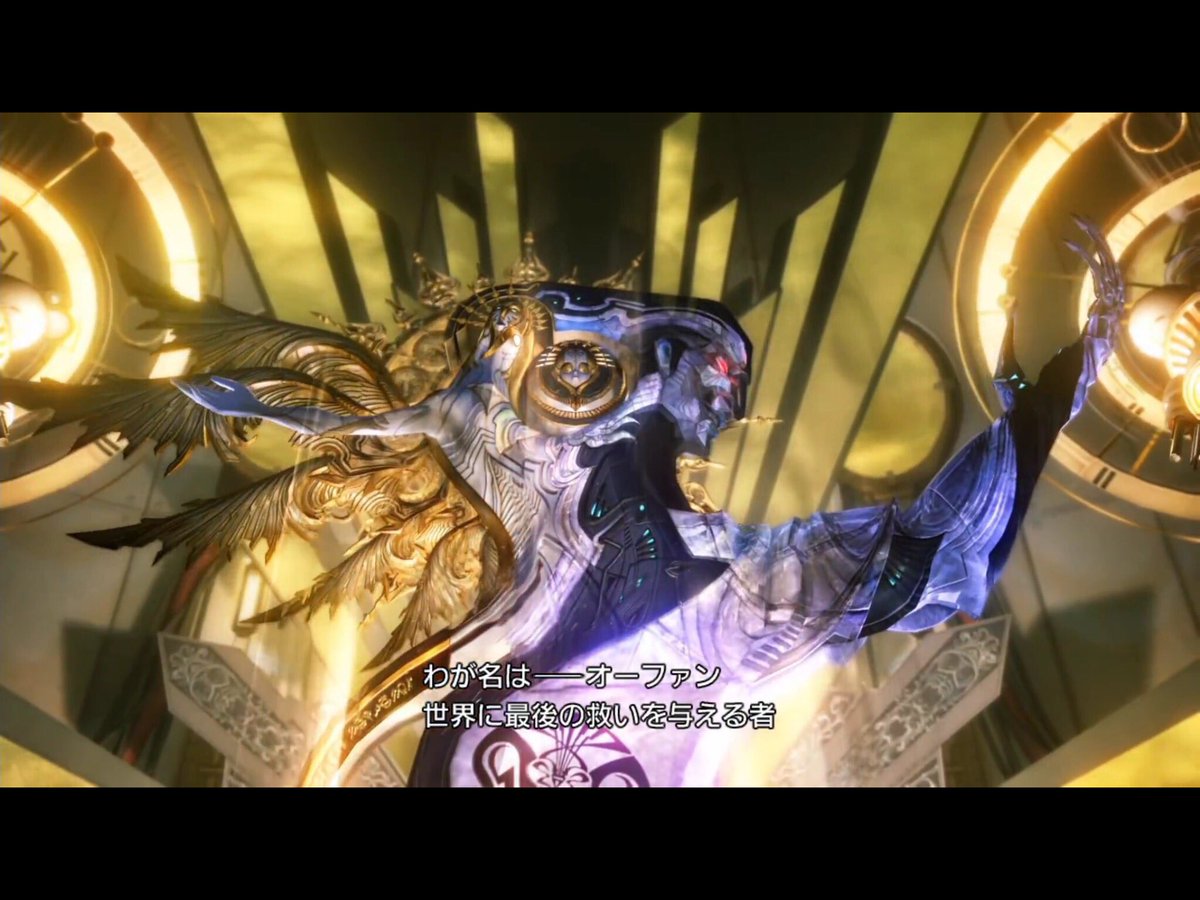 Ff13記 3ページ目 Togetter Ff13記 3ページ目 Togetter