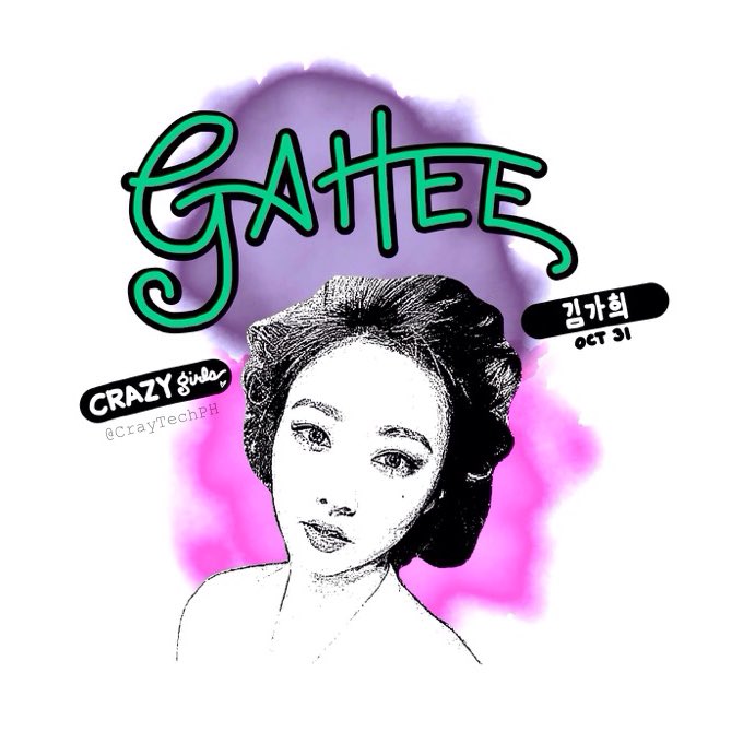 CrayTechPH's tweet photo. KIM GAHEE, #CRAZYGirls 👯

Went on hiatus but is now sooo back! Spot her in iKON's 왜또, PSY's Daddy &amp; AKMU's ReBye MVs https://t.co/cqnrdP0ekT