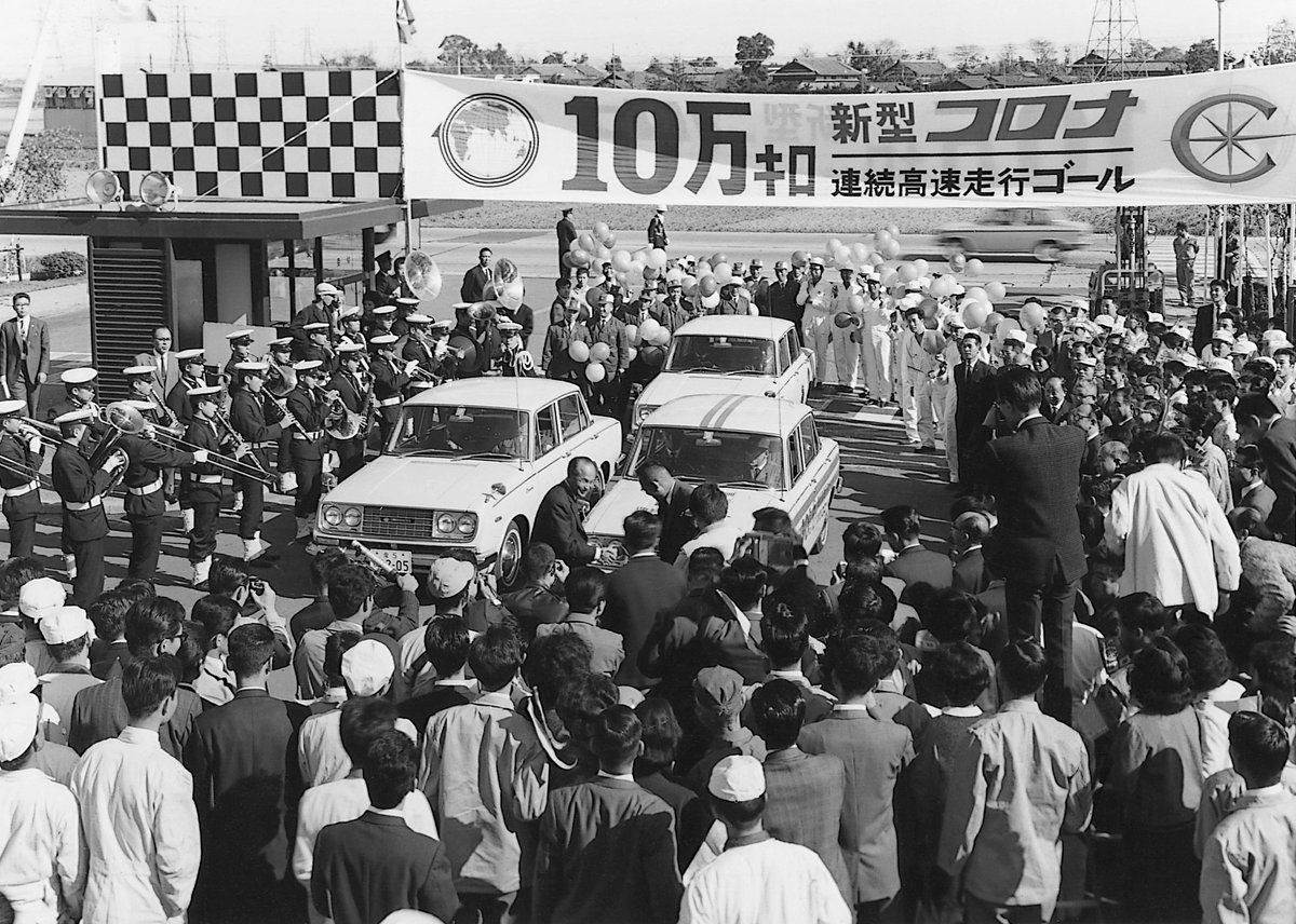 名神高速道路全通記念日 】1965年に日本初の高速道路として名神高速