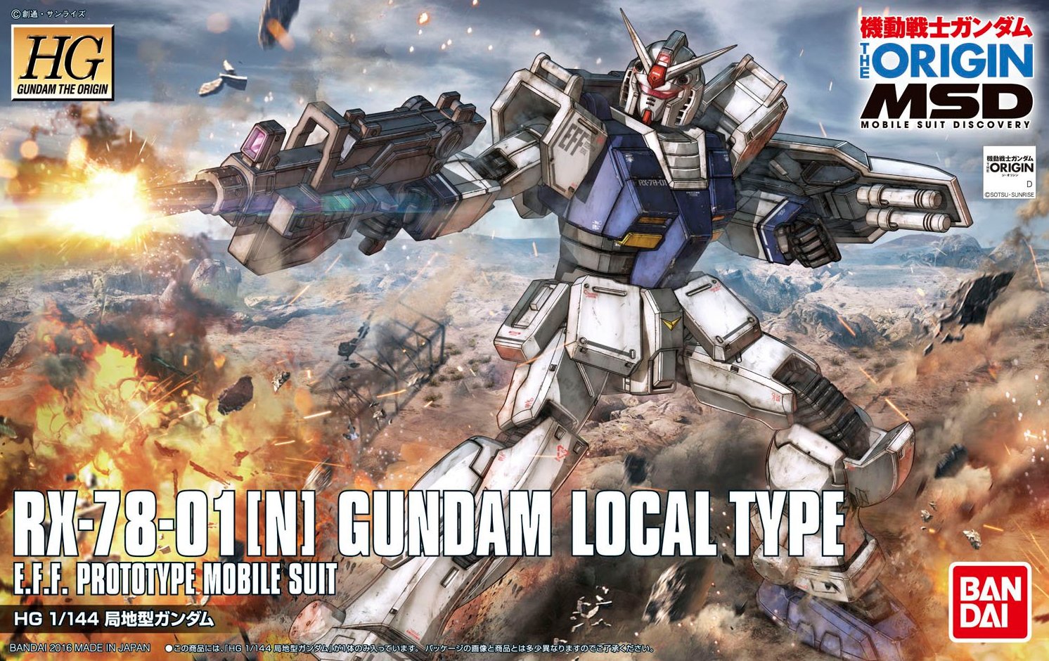 Gundam Guy Hg 1 144 Gundam The Origin Msd Series Gundam Local Type View More Images T Co Tbyogam6um Gundam Gunpla Gundam Guy Hg 1 144 Gundam The Origin Msd Series Gundam Local Type View More Images T Co Tbyogam6um Gundam Gunpla