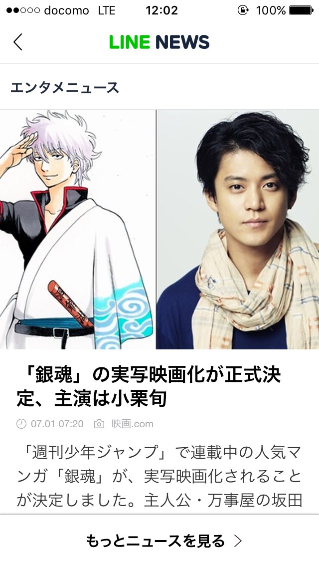 GIN_HIME_'s tweet photo. ぶれないけどー……＿|￣|○ https://t.co/SEYNSDK4oV