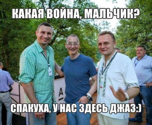Боевики обстреляли блокпост "Золотое" из стрелкового оружия и гранатометов, - Госпогранслужба - Цензор.НЕТ 8589