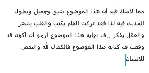 MedoAtar's tweet photo. ايام الكحرته والتعبير المقدمه والنهاية تظل دائما وابدأ ف الجمجمه😂😂😂😂 https://t.co/GveZ6NOZvo