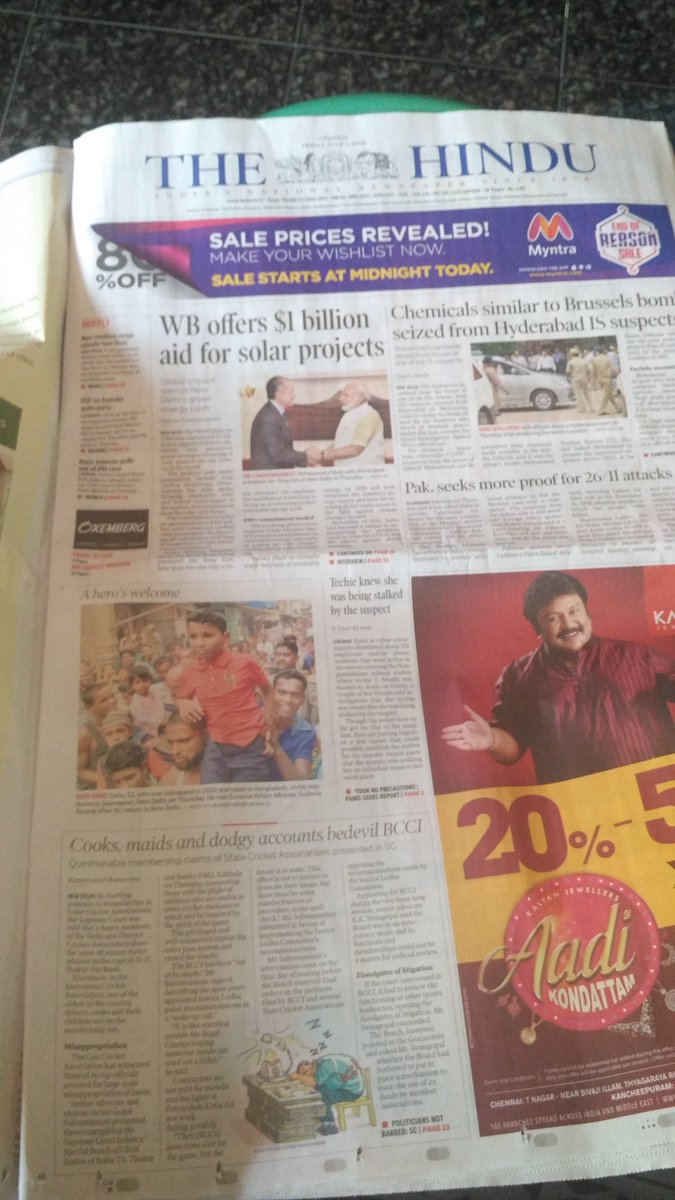 catchsaju's tweet photo. It takes turning two pages to read the news in a newspaper #Adspaper #Turn2ToRead https://t.co/K5NbzHgNs3