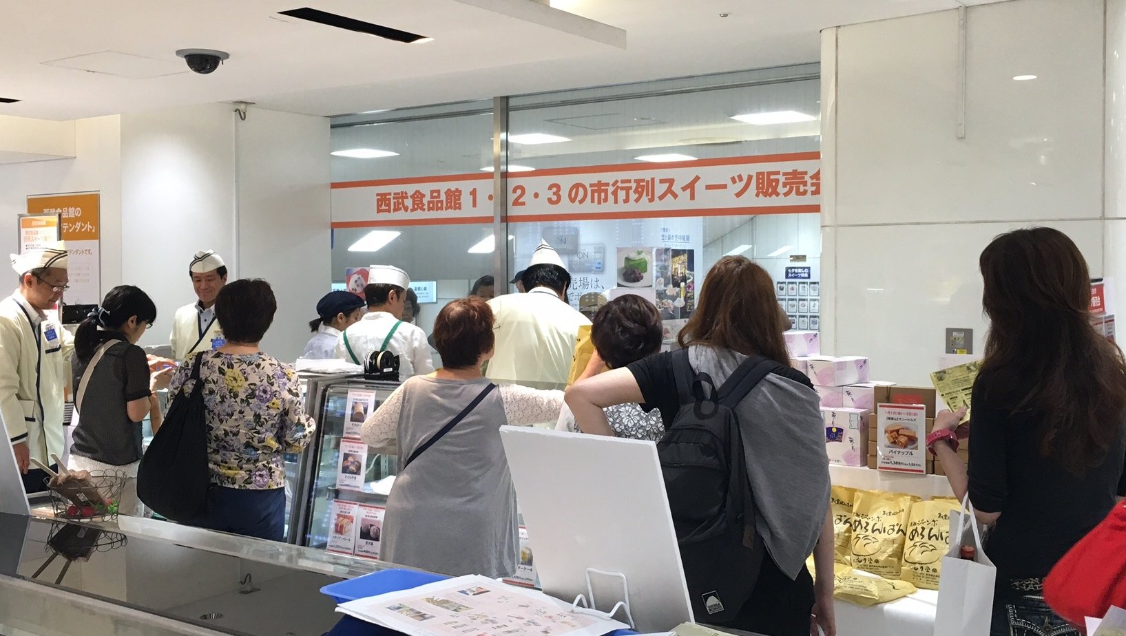 西武池袋本店 西武夏市 50 Off にぎわってます オープン直後は子供服や催事場 行列スイーツがすごい勢いです 売り切れる前にダッシュ T Co A3aelqz81z 西武池袋本店 セール 池袋 バーゲン 西武池袋本店 西武夏市 50 Off にぎわってます オープン直後は子供服や催事場 行列スイーツがすごい勢いです 売り切れる前にダッシュ T Co A3aelqz81z 西武池袋本店 セール 池袋 バーゲン
