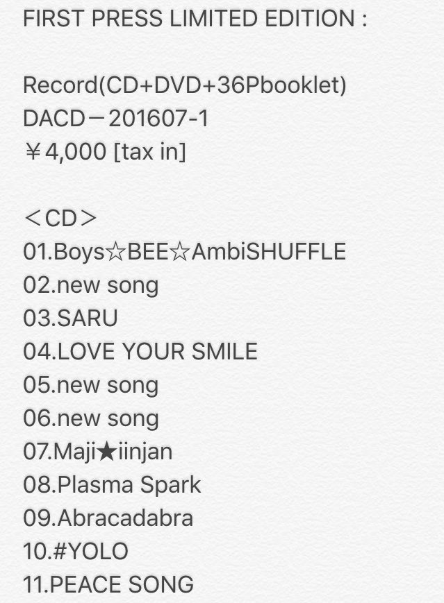 shuffle_int's tweet photo. #BEESHUFFLE
Boys☆BEE☆AmbiSHUFFLE #tracklist of #regularedition & #firstpresslimitededition
https://t.co/W0PXbf8NYY https://t.co/RnpPaZEAoY