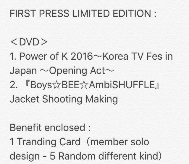 shuffle_int's tweet photo. #BEESHUFFLE
Boys☆BEE☆AmbiSHUFFLE #tracklist of #regularedition & #firstpresslimitededition
https://t.co/W0PXbf8NYY https://t.co/RnpPaZEAoY