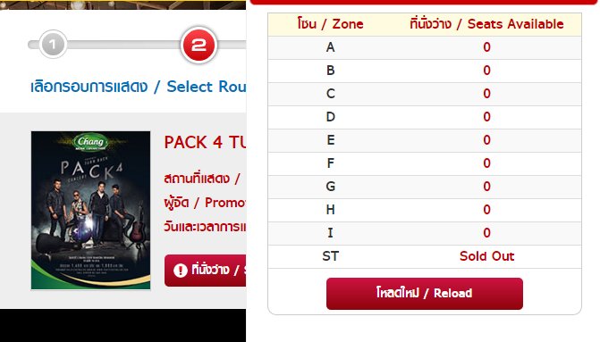 sxxnxxi's tweet image. อมก TTTTTTTTTTTTTTTTT #pack4