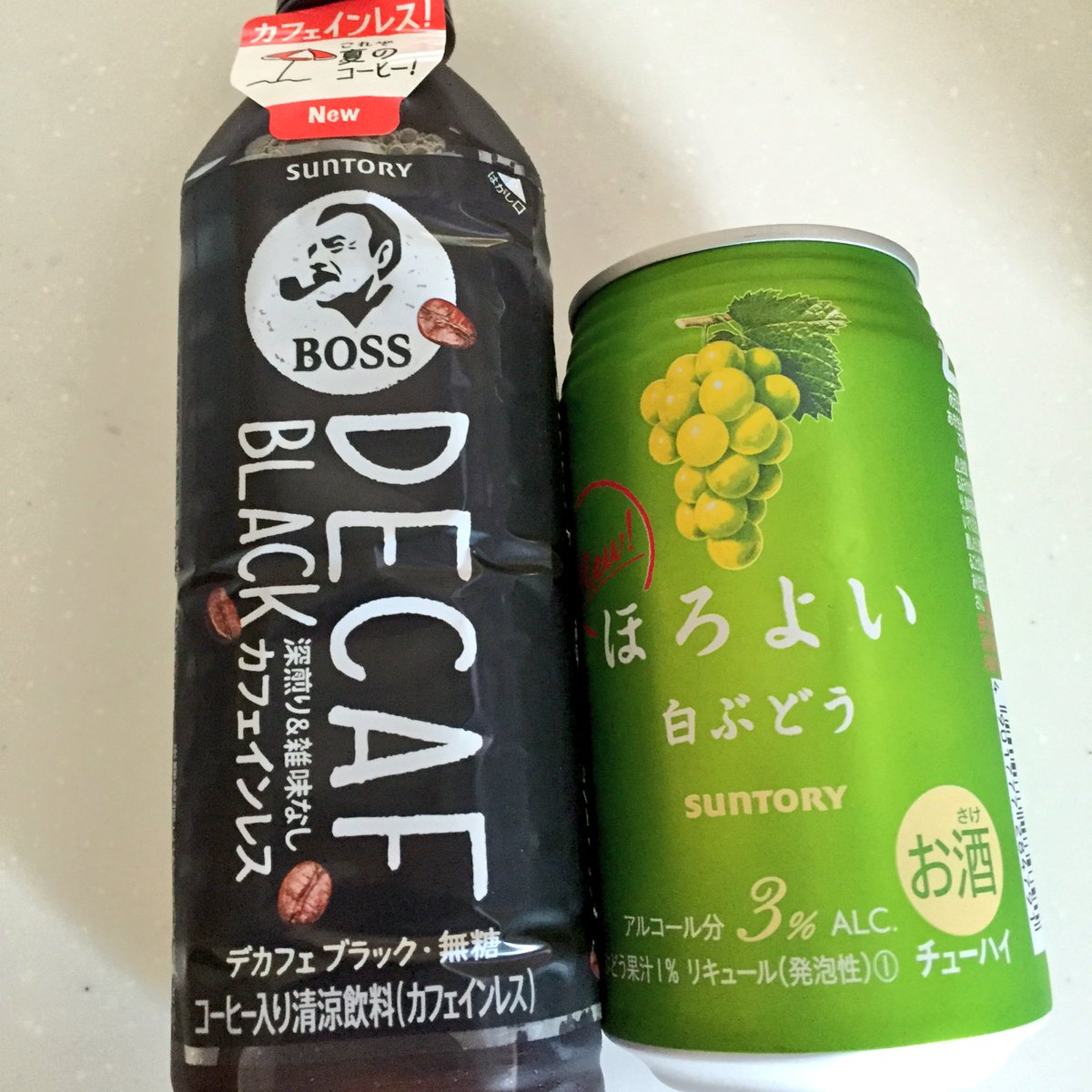 Yuncoro55 当選していた商品もコンビニで引き換えてきました カフェインレスコーヒーは初めてなので楽しみ 寝る前でも気にせず大好きなコーヒーが飲めるー ほろよいは大好きな白ぶどうにしました ボスデカフェブラック ほろよい