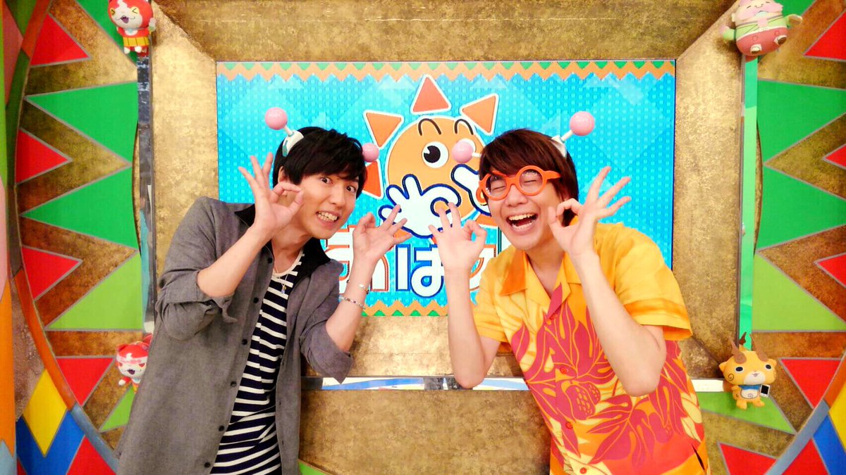 おはスタに神谷浩史が登場 湧き上がる大きなお友達たち Togetter