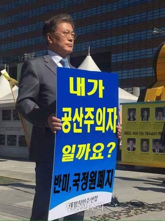 safekorea_____'s tweet photo. ㅋ ㅋ ㅋ ▶ 맞아요 ^^ https://t.co/QLibGP3gf7