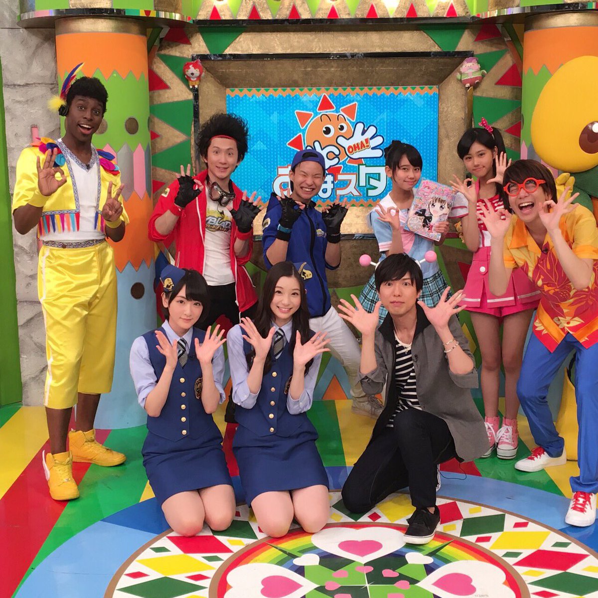 足立梨花 Oha 初のおはスタに生駒ちゃんといってきたよ 斉木楠雄のps難から神谷浩史 さんもスタジオに わちゃわちゃ生放送っぽくて楽しかったー 今日放送のジャンポリも斉木楠雄のps難特集 みてね 今日は幸せな1日になりそうです おは スタ 足立梨花 Oha 初のおはスタに生駒ちゃんといってきたよ 斉木楠雄のps難から神谷浩史 さんもスタジオに わちゃわちゃ生放送っぽくて楽しかったー 今日放送のジャンポリも斉木楠雄のps難特集 みてね 今日は幸せな1日になりそうです おは スタ