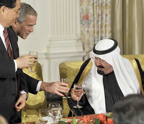 #اوقفوا_ثرثرة_ال_سعود